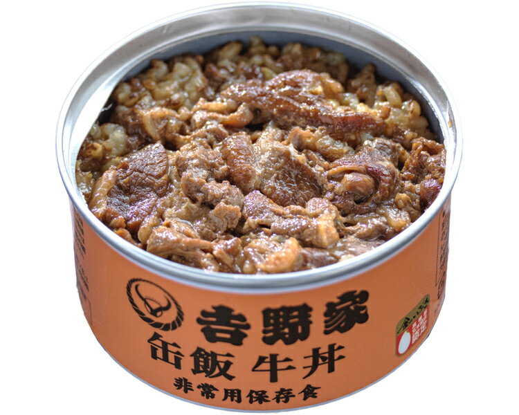 Rakuten - 吉野家 N缶飯牛丼 160g 12個入り 639411 缶飯シリーズ │ 非常食 防災食 長期保存食 牛丼 ご飯 主食 災害対策 震災 アウトドア 緊急時 もしも 備え 備蓄 缶詰め 缶タイプ 自治体 会社 オフィス