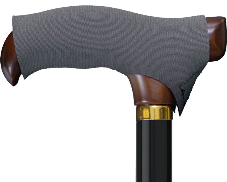 ステッキ用すべり止めカバー WB3324 グレー フジホーム メール便 │ すべり止め カバー カバーのみ 杖用 オプション 小物 便利 介護 高齢者 歩行サポート 歩行補助 お年寄り 老人 シニア 在宅介護 病院 老人ホーム デイサービス リハビリ