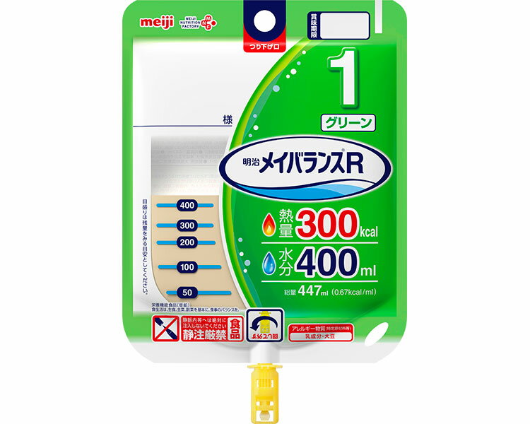 明治 メイバランス R グリーン 1671720 447mL 12個入り 明治 | meiji 流動食 介護食 病院 老人ホーム デイサービス 介護施設 福祉施設 食事介助 食事サポート 栄養補助食品 たんぱく質 高齢者 お年寄り 老人 シニア
