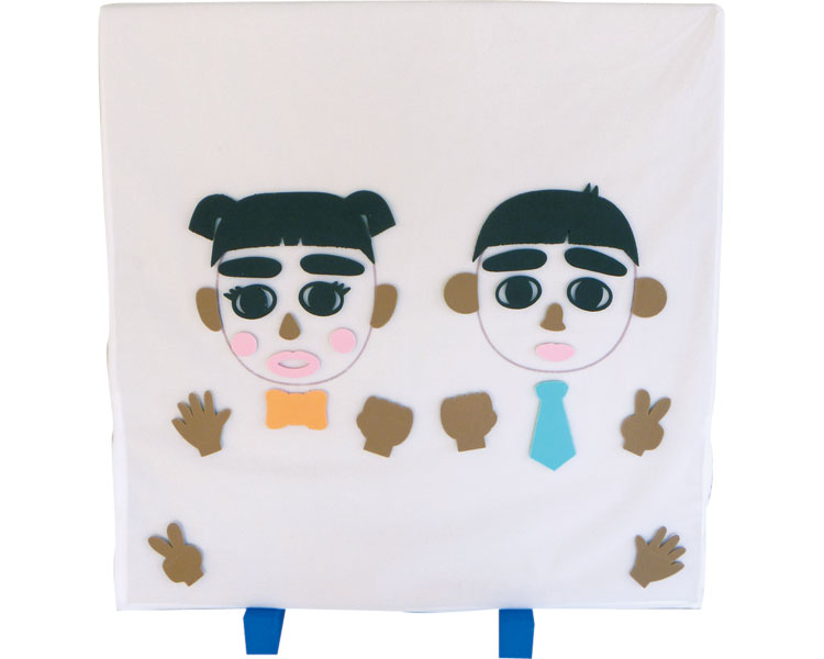 一歩社 ペタペタふくわらい 一歩 | 幼稚園 保育園 おもちゃ 施設向け 児童館 プレイルーム キッズルー..