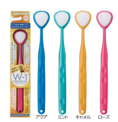 ⭐︎ミッキー⭐︎ショウキt-1 プレミアム　1箱＋10袋 楽天市場】ショウキt-1プレミアムの通販