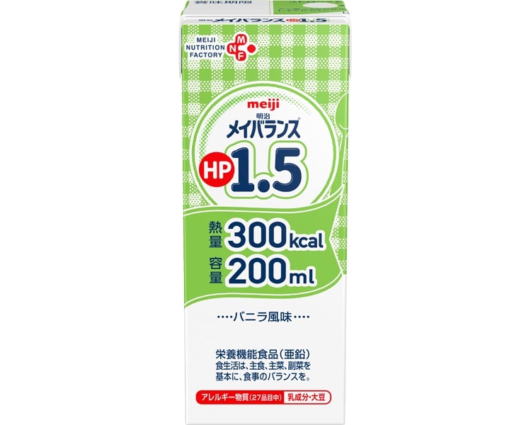 明治 メイバランス HP1.5 1671245 200mL バニラ風味 24個入り 明治|meiji 流動食 介護食 病院 老人ホーム デイサービス 介護施設 福祉施設 食事介助 食事サポート 栄養補助食品 たんぱく質 高齢者 お年寄り 老人 シニア