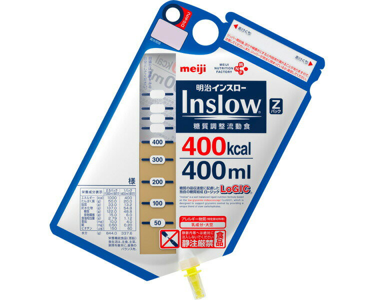 明治 インスロー 流動食 MHNシリーズ インスローZパック 400kcal 400mL 12個入り 1671432 明治 │ 栄養補助食品 流動食 病院 老人ホーム 介護施設 福祉施設 デイサービス 糖質調整流動食 高齢者 お年寄り 老人 シニア 入院患者 入所 食事介助