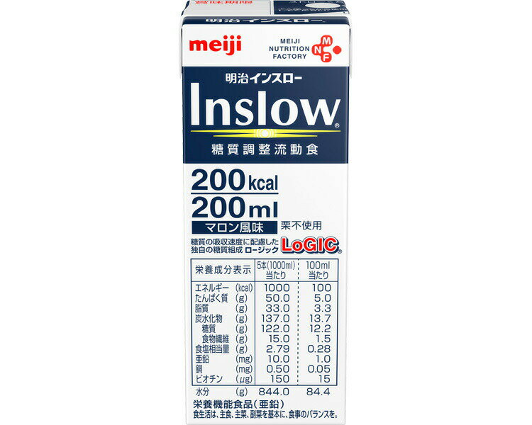 明治 インスロー マロン風味 1671476　200mL 24個入り 明治 | meiji 流動食 介護食 病院 老人ホーム デイサービス 介護施設 福祉施設 食事介助 食事サポート 栄養補助食品 たんぱく質 高齢者 お年寄り 老人 シニア