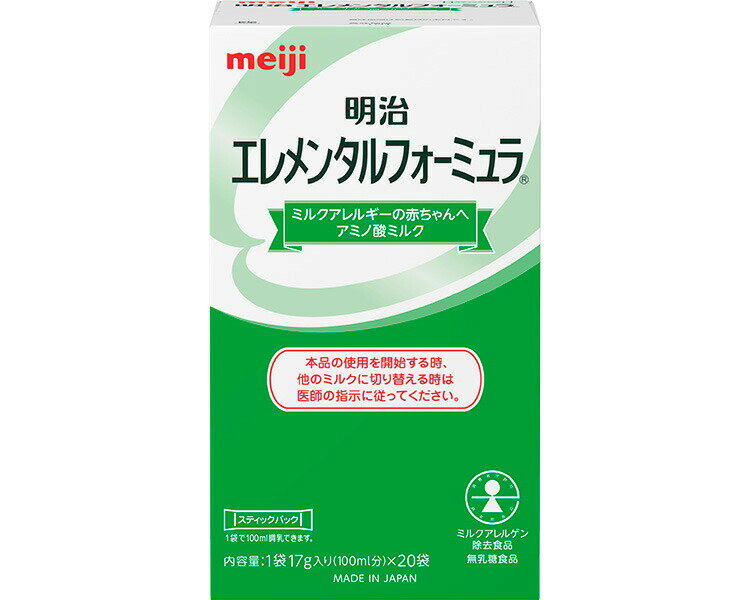 明治エレメンタルフォーミュラ スティックパック 2415162 17g×20 6個入り 明治 | meiji 流動食 介護食 病院 老人ホーム デイサービス 介護施設 福祉施設 食事介助 食事サポート 栄養補助食品 たんぱく質 高齢者 お年寄り 老人 シニア