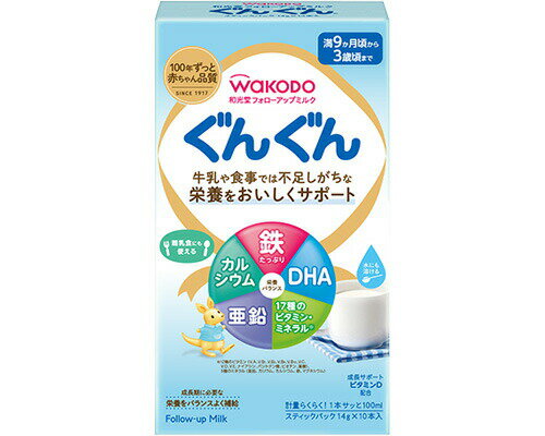 樂天商城 - 【ケース販売】和光堂 フォローアップミルクぐんぐん スティックパック 14g×10本 24個入り アサヒグループ食品 | 離乳食 ベビーフード 赤ちゃん 子ども 乳児 幼児 乳幼児 ベビー