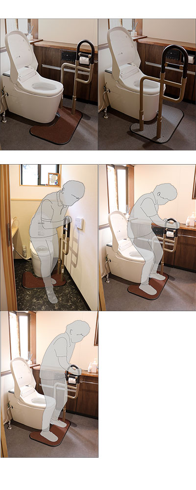 介護BOX パンドラのシコク 手摺り ささえ 高齢者 介護用品 トイレ用手すり U-ケア TS01-s （幅65×奥行45.1×高さ90・95・100cm）644-101 ｜転倒予防 対策 支える 押さえる 高位置支持 トイレ 排泄時 お年寄り 老人 在宅介護 病院 施設 福祉 住宅改修 置き型 滑り止め 拭き取り｜アングル2
