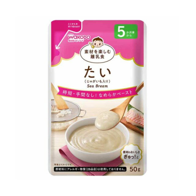 ●原材料／たいほぐし身（国内製造）、じゃがいも、でん粉●栄養成分／（1袋当たり）エネルギー18kcal、たんぱく質2.3g、脂質0.11g、炭水化物1.9g、食塩相当量0.0017g●対象年齢／5か月頃〜・素材本来の味わいを楽しめる！開けてすぐ使える、なめらか素材ペースト！・お子さまが食べやすいなめらかペースト。・調理に手間がかかるけれど、ママ・パパが食べてほしいと思う素材を使用。・シンプルな原材料で素材本来の味を楽しめる。・そのままでも！手作り離乳食のアレンジにも！・中身が注ぎやすくて使いやすいパッケージ。・調理が大変なたい（国内製造）をなめらかに裏ごしし、より食べやすくするためにじゃがいも（国産）を合わせました。味付けはせず、シンプルな原材料で、素材そのままのおいしさを楽しめます。【アサヒグループ食品】