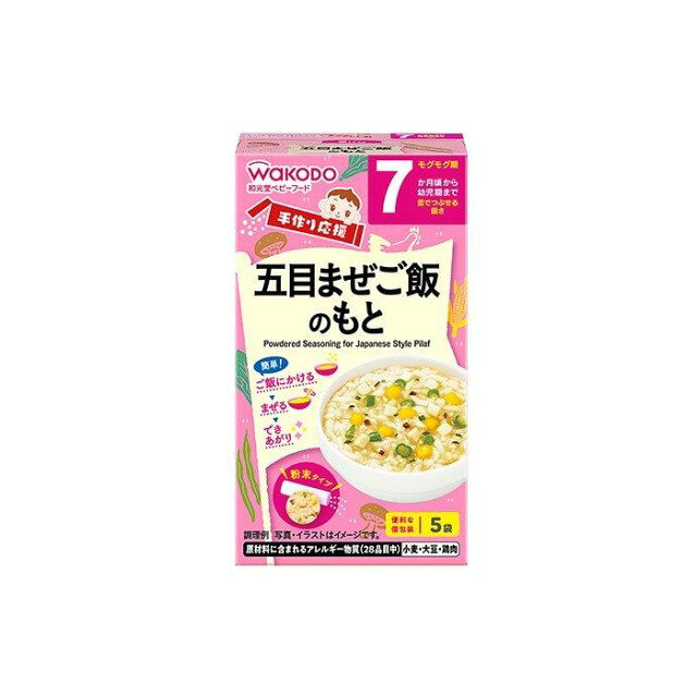 ●原材料／調味顆粒（デキストリン、粉末しょうゆ（大豆を含む）、食塩、ごぼう粉末、和風だし粉末、かつお節エキス粉末、酵母エキス粉末、ぶどう糖、昆布エキス粉末、でん粉、食用油脂）（国内製造）、乾燥鶏肉加工品（鶏肉、パン粉（小麦を含む）、たまねぎ、でん粉、食塩）、乾燥野菜（とうもろこし、さやいんげん、ほうれんそう）、乾燥しいたけ●栄養成分／（1袋当たり）エネルギー9.7kcal、たんぱく質0.24g、脂質0.042g、炭水化物2.1g、食塩相当量0.31g●アレルギー／小麦・大豆・鶏肉●対象年齢／7か月頃〜・お湯で溶くだけで簡単に使える粉末タイプのベビーフード。・国産の緑黄色野菜と鶏肉を使用しています。ご飯はもちろんパスタやおいもなどにかけて、いろいろなメニュー作りにお使いください。【アサヒグループ食品】