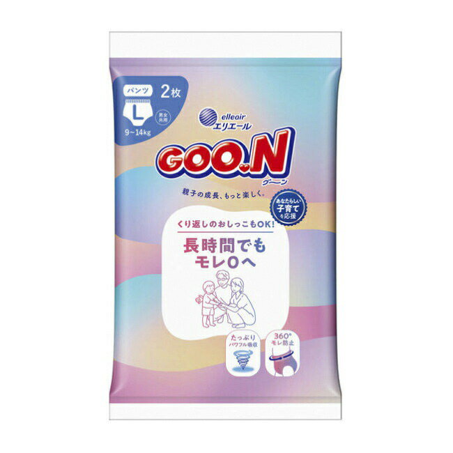 Rakuten - グ〜ン長時間でもモレ0へ パンツ L 2枚×36袋入り 21001954 大王製紙 │ グーン ベビー用品 おむつ 子供 こども 股モレ 背中モレ おしっこモレ 紙おむつ 日用品 消耗品 ケース販売 まとめ買い