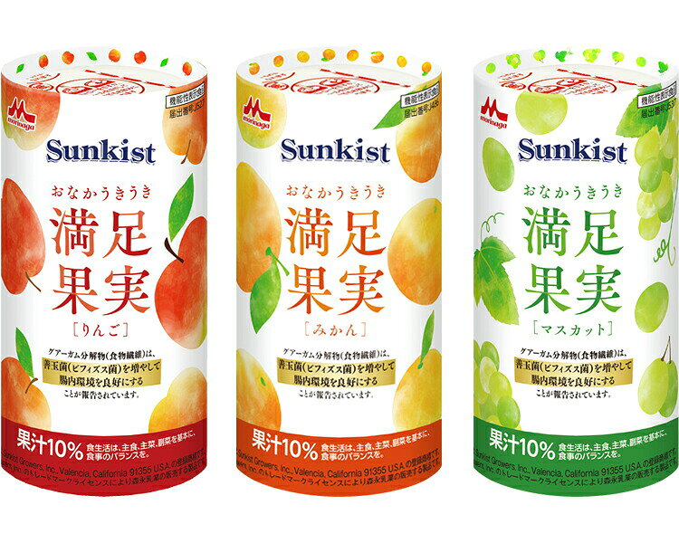 ●セット内容／りんご・みかん・マスカット×各6本●アレルギー／乳成分・りんご●栄養機能食品／鉄、亜鉛、食物繊維●賞味期限／製造後8ヶ月●生産国／日本（りんごのみチリ）・ビタミン・ミネラル配合、グアーガム分解物（食物繊維）配合の果汁入り飲料。・善玉菌（ビフィズス菌）を増やして腸内環境を良好にする機能が報告されたグアーガム分解物（食物繊維）を配合した10％果汁入り飲料。・日本人に不足しがちな栄養素である食物繊維の補給をサポートします。【森永乳業クリニコ】