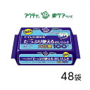 おしりふき アクティ トイレに流せるたっぷり使えるおしりふき 100枚入×48袋入り 80623 日本製紙クレシア │ お尻拭き ウエットティッシュ 大容量 ノンアルコール 介護 排泄ケア 高齢者 介護用品
