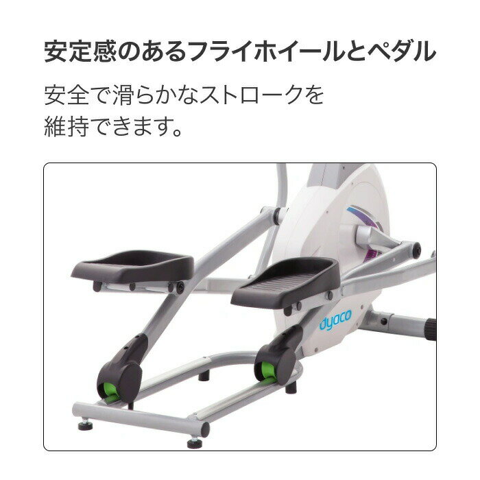 �������ȥ졼�ʡ� ������ ͭ���Ǳ�ư SE205-43 �����䥳����ѥ� �� ����ץƥ����� �������ȥ졼�ʡ� ���� ������ �롼����ʡ� �Х��� �ե��åȥͥ��ޥ��� �������åȴ�� �������������ޥ��� ���ƥåѡ� �ե��åȥͥ��Х��� �ۡ��ॸ�� �ȥȥ� ���ȱ�ư ��ϥӥ�