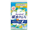 尿とりパッド 軽失禁パッド パンティライナー チャームナップ吸水さらフィ 微量用 36枚 吸水約5cc (幅7.5×長さ17.5cm) 56199 ユニ・チャーム │ 尿ケア 尿漏れ 消臭ポリマー 抗菌 シニア 高齢者 介護用品 尿漏れ おもらし 失禁 ちょいモレ お年寄り 女性 妊婦 産後