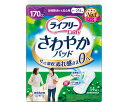 尿とりパッド 軽失禁パッド ライフリー さわやかパッド 長時間・夜でも安心用 14枚×6袋セット 吸水量170cc 幅9×長さ29cm 51733 ユニ・チャーム | 軽失禁対策 尿モレ 尿もれ 消臭 瞬間吸収 女性用ナプキン型尿ケアパッド ユニチャーム 介護用品 高齢者 お年寄 老人 シニア