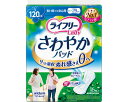 尿とりパッド 軽失禁パッド ライフリー さわやかパッド 多い時でも安心用 16枚×6袋セット 吸水量約120cc 幅9×長さ29cm 52224 ユニ・チャーム | 軽失禁対策 尿モレ 尿もれ 消臭 瞬間吸収 女性用ナプキン型尿ケアパッド ユニチャーム 介護用品 高齢者 お年寄り 老人 シニア