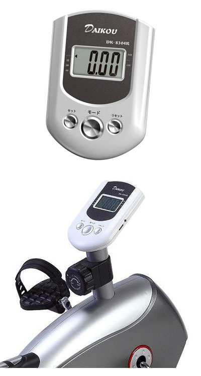 介護BOX パンドラの低床リカンベントバイク DK-8304R 大広 | サイクリング トレーニング フィットネス 健康 リカンベントバイク 家庭用 高齢者 自宅 ダイエット トレーニングマシン 低座面 シートバイク 高齢者 静音 介護 リハビリ 自転車 エアロ 自宅 連続使用60分 健康器具 トレーニング｜アングル3