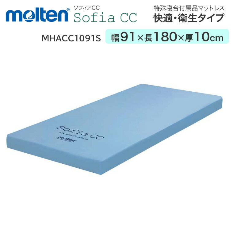 ƥ ޥåȥ쥹   Ŭ ե 硼ȡ91Ĺ180߸10cm MHACC1091S ÿ ΰʬ С...