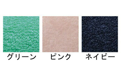 防水シーツ 介護 高齢者 マットレス用 ケアカバー防水シーツ マットレス用（幅100×長さ160cm） ケアメディックス │ 介護用品 ベッド 寝具 防水 シーツ 伸縮性 耐久性 通気性 除湿 ボックス ケアカバー エアマット防水シーツ お年寄り シニア 老人 尿漏れ 失禁対策 おもらし 2