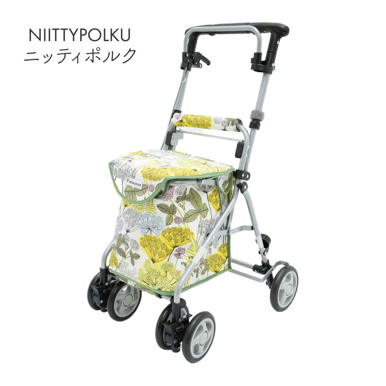 楽天市場】)（カラーイエロー）（カート・シルバーカー｜移動・歩行
