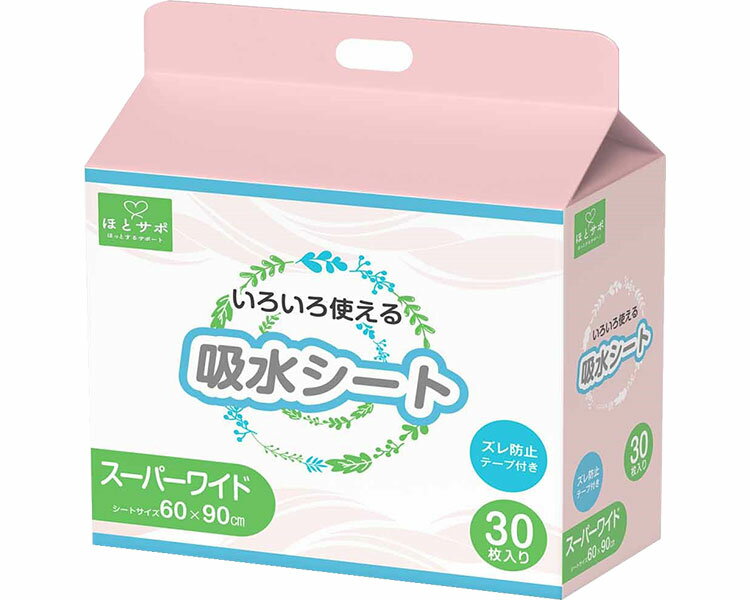 介護 吸水シート 6090 スーパーワイド 30枚入 MISM JAPAN | 使い捨て 介護用品