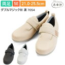 介護靴 おしゃれ 室内 シューズ 女性用 レディース ダブルマジックIII 凛 7054 5E 徳武産業 | 両足販売 徳武産業 あゆみシューズ 介護用品 プレ...