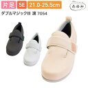 介護靴 おしゃれ 室内 シューズ 女性用 レディース ダブルマジックIII凛 7054 5E 片足販売 | 徳武産業 あゆみシューズ 介護用品 プレゼント ギフ...