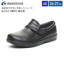 介護シューズ 軽量 らくらく M001 紳士用 両足販売 ムーンスター │ 介護 靴 リハビリシューズ 室外 屋外 メンズ 男性 ワイド設計 やわらか つま先ゆったり シニア 高齢者 介護用品 お年寄り 老人 シンプル 無地 お出かけ 外出 冠婚葬祭 おしゃれ つまずきにくい 父の日