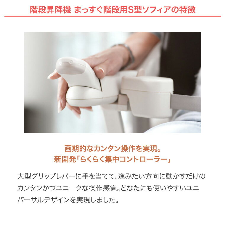 ���ʾ��ߵ� ���ƥåץ�ե� �ޤä��������� S�� ���ե��� �������١��������� �� ���ʾ��ߵ� �ʺ���� ���� ��ե� �������