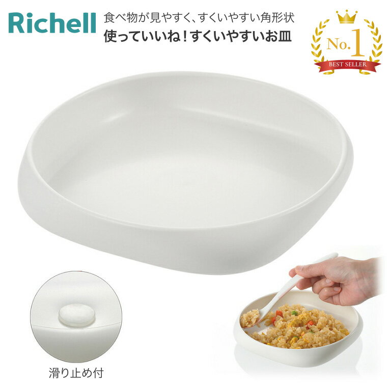 ��å����� ��� ���� �ȤäƤ����͡��������䤹������ ����18�߱���18�߹⤵3.5cm�� 140043 �� ����� ���� �������ݡ��� ������� ������� ...