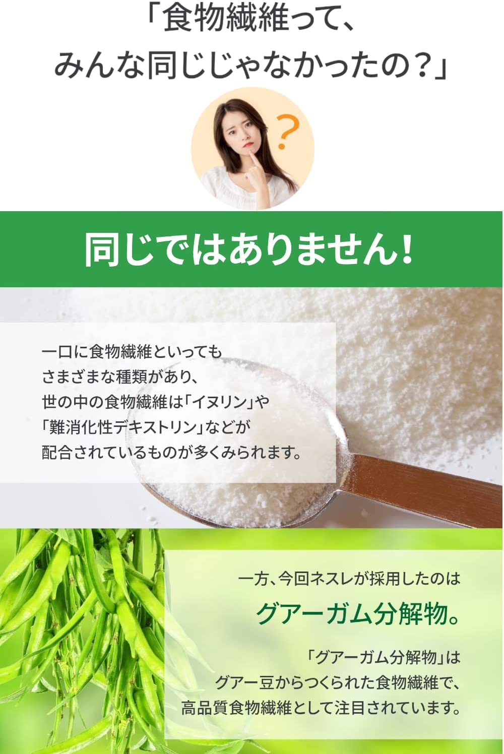 thum3