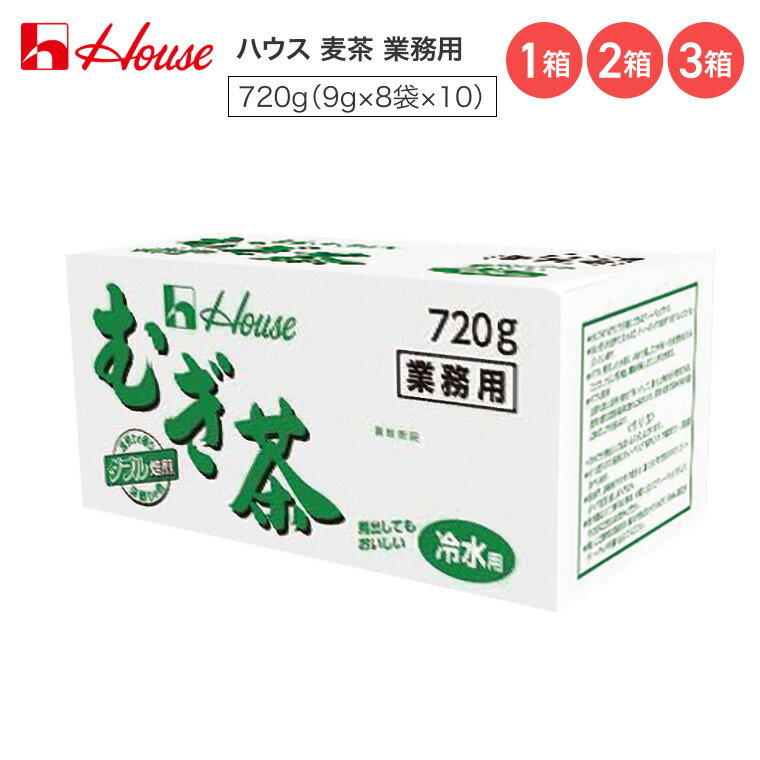 �ϥ��� ���� ��̳�Ѥम�������ѡ� 720g��9g��8�ޡ�10�� 90904 �ϥ�������Х� �� ������ �ޤȤ��㤤 �ѽФ� ��Ф� Ǯ����к� �������� ��...