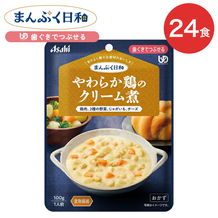 �� �ޤ�פ����� ���餫�ܤΥ��꡼��� 100g 24�� �����ҥ��롼�׿��� | ��� ���������� �������� ���ܻٱ� ���� �������ǤĤ֤��� ��ʬ2 ��...