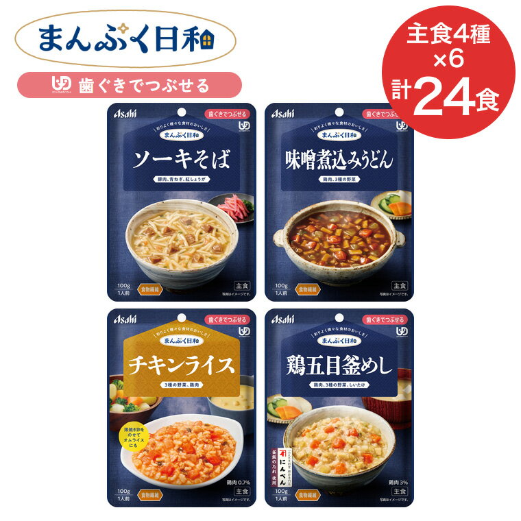 �����ҥ��롼�׿��� �ޤ�פ����� �������ǤĤ֤��� �翩4���6�ĥ��å� | �������ǤĤ֤��� ������ ��˥С�����ǥ�����ա��� ��ȥ�� ������ �������