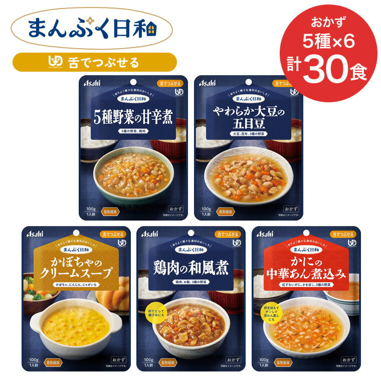 �� �ޤ�פ����� ��ǤĤ֤��� ������5���6�ĥ��å� �����ҥ��롼�׿��� | ��ǤĤ֤��� ������ ��˥С�����ǥ�����ա��� ��ȥ�� ������ �������