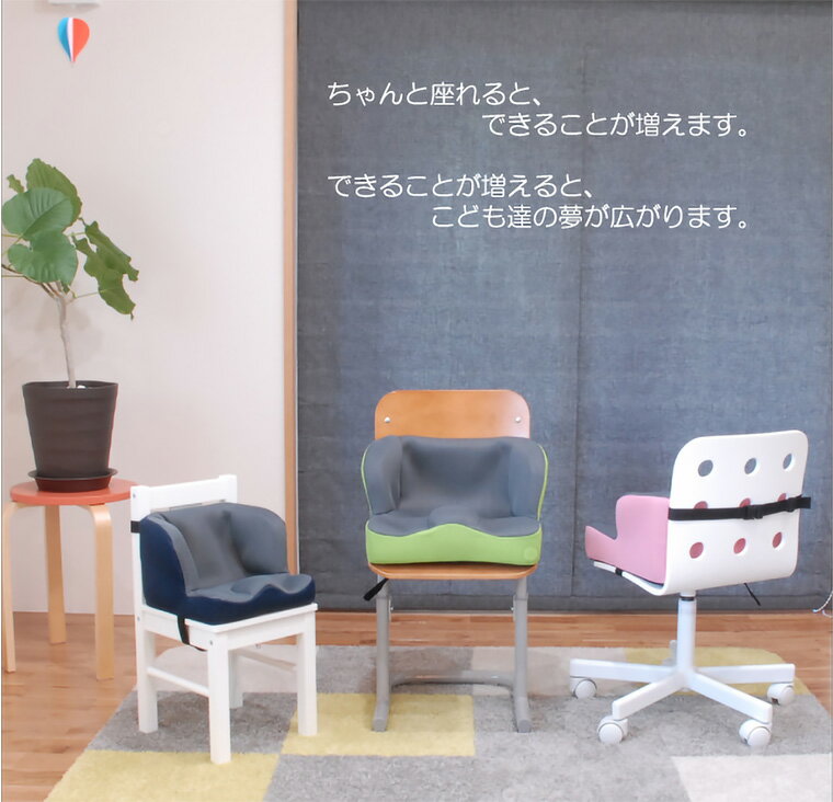 ������ ��Ƹ�����ѥ��å���� LAPS kids�ʥ�åץ����å������� S������ TC-LK01-L | �ؽ����å���� �������� �ˤλ� ���λ� �Ҷ��� �ع� �ػ� �������륯�å���� �������ɤ��ʤ륯�å���� ���ؽ��� �Ҷ� ���� ���å���� �����ݻ� �������ݡ��� Ω��