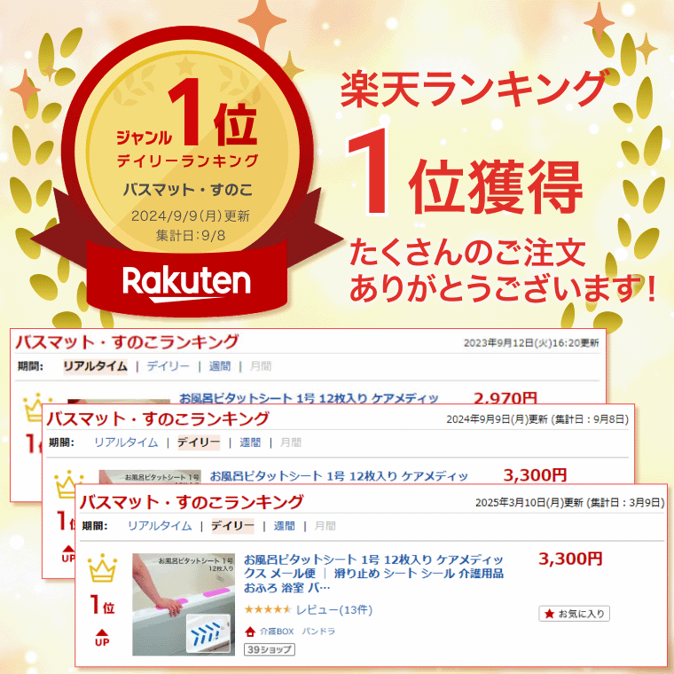 thum2