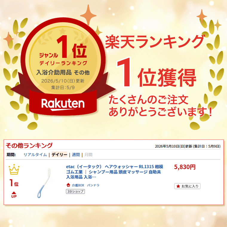 サンプル画像2