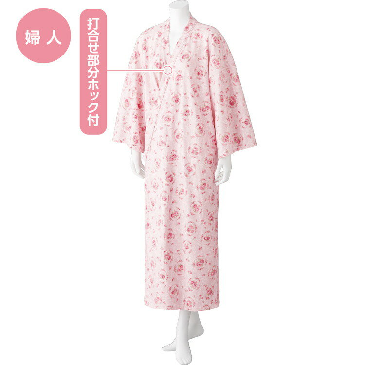 介護寝巻き ヒモなし楽々！やわらかワンタッチねまき M L 800227 ケアファッション │ パジャマ 介護 前開き 打ち合わせ 浴衣 ラウンジウエアー レディース 婦人 ワンタッチテープ 介護用パジャマ 前あき 介護ねまき 介護用衣料 高齢者 シニア 女性 布テープ 2024AW