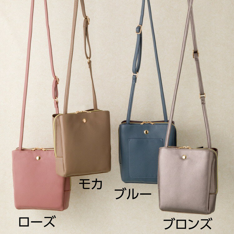 ショルダーバッグ レディース おしゃれ バッグ 鞄 軽量フェイクレザーショルダーバッグ 821949 ケアフ..