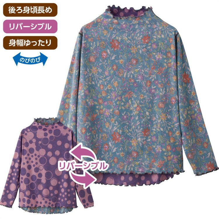 T����� ��ǥ����� ������� ���� Ĺµ ���Ĺ���С����֥�T����� 821994 M��L �����ե��å���� �� �ȥåץ� ��������� ���� �ؿ� �ߥ��� ...