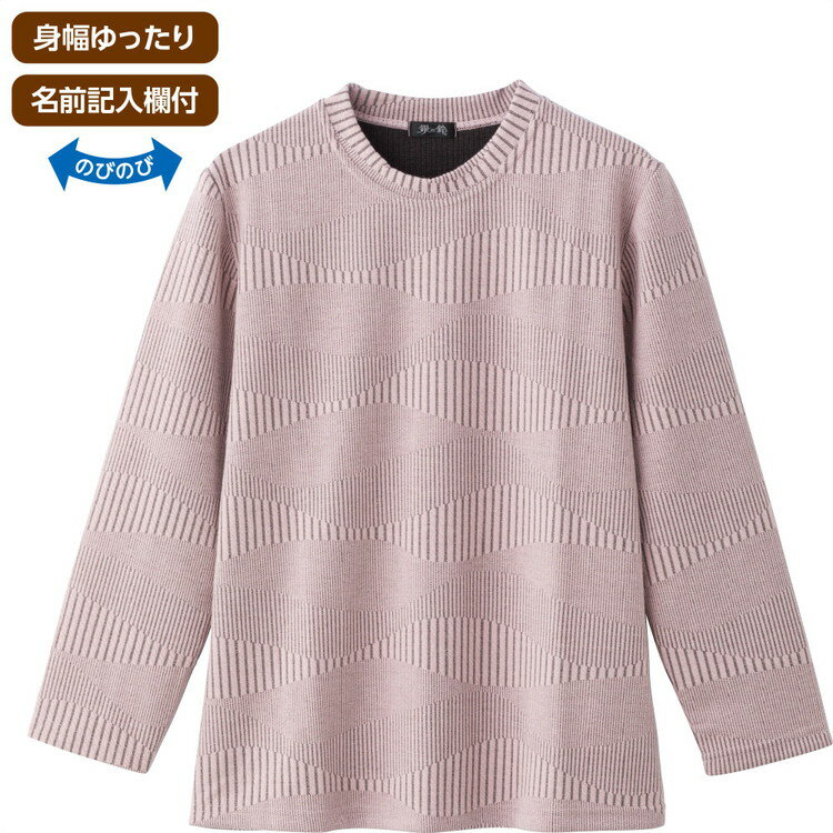 T����� ��ǥ����� ������� Ĺµ �����ॹ�ȥ饤�ץ��㥫����T����� 821998 M��L LL �����ե��å���� �� �ȥåץ� ���� ���쥤�� �����奢...