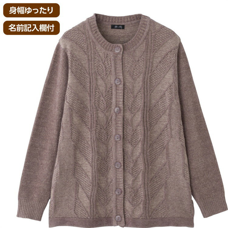 �����ǥ����� Ĺµ ��ǥ����� ������� ���� �����������������ǥ����� 821999 M��L �����ե��å���� �� �ȥåץ� ������ ���� �ؿ� �ߥ��� ��...