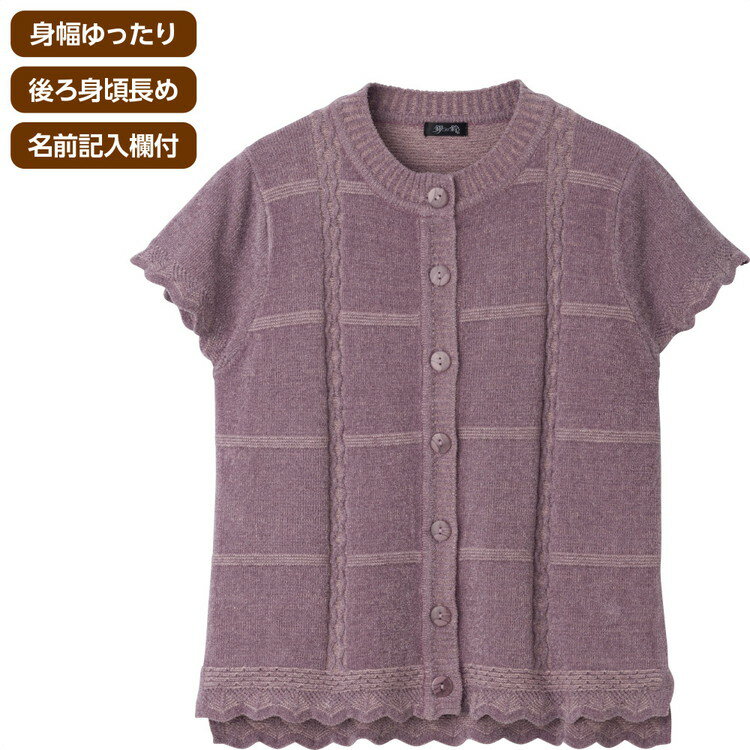 �٥��� ��ǥ����� ������� ���� �������������٥��� 822004 M��L �����ե��å���� �� �ȥåץ� ���� �ؿ� �ߥ��� ���˥� ��� �ݼ� ������ ...