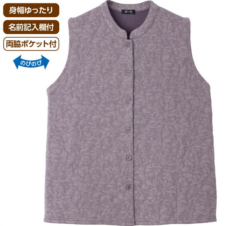 �٥��� ��ǥ����� ������� ���� ���������� �����ʥ���Ȳ����٥��� 822019 M��L LL �����ե��å���� �� �ȥåץ� ������ ������ �ڤ� ���� ...