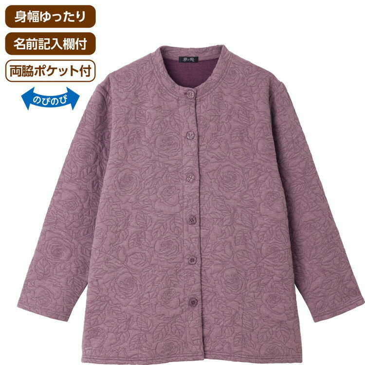 �����ǥ����� Ĺµ ������ ��ǥ����� ������� ���� �����ʥ���ȥХ��������ǥ����� 822020 M��L LL �����ե��å���� �� �ȥåץ� ���� �ؿ� ...