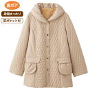 コート アウター レディース 秋冬 おしゃれ 薄中綿裏ボアヘチマ衿コート 822024 M L LL ケアファッション │ 防寒 寒さ対策 女性 婦人 ミセス ...