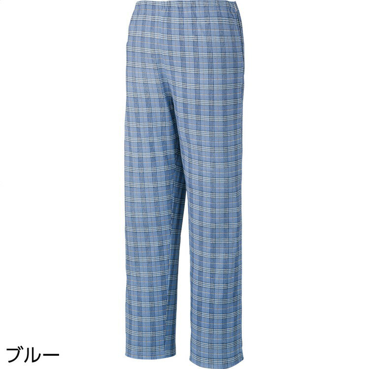 パジャマ メンズ フルオープン洗い替えパンツ 89457 ケアファッション │ 寝巻き ねまき パンツ ズボン フルオープンファスナー ウエストバンド付 ユニバーサルファッション 紳士 男性 シニア お年寄り 高齢者 老人 愛情介護 介護 衣類 介護衣料 介護用品 2025AW