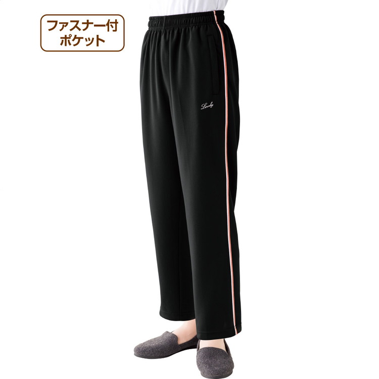 Rakuten - パンツ レディース カットポケットファスナーパンツ M L LL 89673 ケアファッション │ パンツ ボトムス ズボン ファスナー付ポケット レディース ミセス 婦人用 女性用 シニア ファッション アクティブ 介護 衣類 介護衣料 高齢者 カジュアル リラックス 2026SS