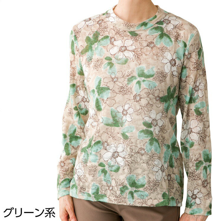 T����� ��ǥ����� Ĺµ ������� ���� �Ӻ��������㥫����T����� M L LL 97830 �����ե��å���� �� �ȥåץ� ��������� �ؿ��� ���� �ߥ�...